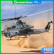 Academy Hobby Model Kits | โมเดล 1/35 นาวิกโยธินสหรัฐฯ AH-1Z Sharkmouth 12127