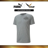 Puma Performance RUN Graphic SS Tee REC Q4 (Medium Gray Heather) 52250103