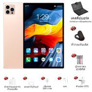 【ซื้อ 1 แถม 6】แท็บเล็ต2025 v62 Pad 10.8นิ้ว RAM 16GB ROM 512GB หน่วยความจำขนาดใหญ่ 12000mAHความจุแบต