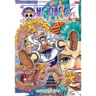 [365barbook]One Piece Comic Book Volume 104