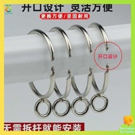 curtain opening hanging ring live metal hook roman rod circle curtain buckle loop fitting ring curtain rodjpjlfive01.my20240430194113