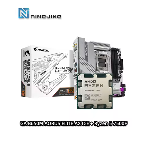 AMD R5 7500F CPU + GA B650M AORUS ELITE AX ICE mATX AMD B650 DDR5 M.2 WiFi 6E Motherboard New Suit C
