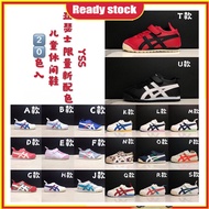 237ASICS Kids Shoes Fashion Casual Shoes Kids Shoes Toddler Shoes  shoe kids girl shoes baby sport shoes