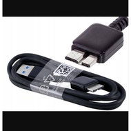 External hard disk cable