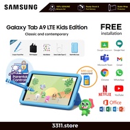 Samsung Galaxy Tab A9 Kids Edition LTE Version (4GB RAM+64GB ROM) Original Tablet Samsung Malaysia Warranty