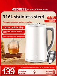 ASD | Stainless Steel 316L Water Kettle with Chlorine Removal