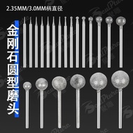 玉雕工具e carving grinding and polishing set with electric drill bits and polishing accessories玉雕工具F针翡翠玉