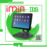 iMin  All-In-One Android เครื่อง POS D2-402