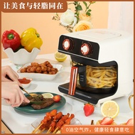 Air fryer Household multifunctional electric fryer all-in-one machine gift