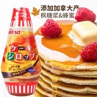 日本進口日清糖漿添加加拿大楓糖漿蜂蜜果糖焦糖烘焙蛋糕松餅華夫200g