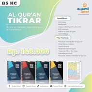 Al Quran TIKRAR TRANSLATION B5 HC Publisher Syaamil Quran Memorization Tajweed Per Word Transliterat
