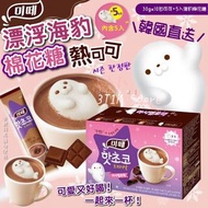 韓國製造 Mitte 飄浮海豹棉花糖熱可可