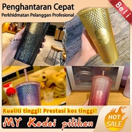 ✨ CapCup ✨Starbucks 2023 New Limited Edition Straw tumbler (Same style) /Starbucks Shining Gradient 
