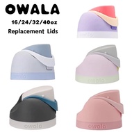 Owala Replacement Lids Freesip 16oz/24oz/32oz/40oz Leakproof