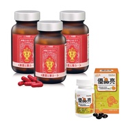 【生達醫藥】生達醫研 納麴Q10紅景天素食膠囊 60粒X3瓶+贈優晶亮葉黃素60粒/瓶 (納豆.紅麴)