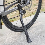 Suitable for xds xds ad350/ad300/rc200 Bicycle Foot Support Mountain Road Bike Support Frame Accesso