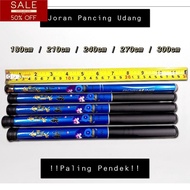 ☋❃Joran Pancing Udang 180-300cm PRAWN POLE Paling Pendek Deukio, Abu Garcia, Shimano, Lemax, Seahawk, Fishing Rod, Xpuyu