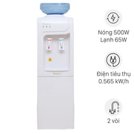 Cây nước nóng lạnh Kangaroo KG3331-Chính Hãng Trưng bày Mới 98-99%  giá rẻ -Công suất:565 WNóng 500 