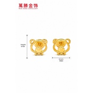 Emas 916 Bear Subang / 916 GOLD BEAR EARRINGS  (EMAS 916/22K)