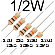 (50pcs) 1/2W Carbon Film Resistor (2.2 ohm to 2.2M ohm) - 5% Tolerance - 0.5W - Perintang 1/2 Watt R