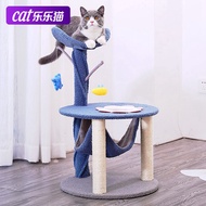 Toys fvgjkfvyhkj Small cat climbing frame, simple hammock, cat jumping platform, cat nest, integrated cat frame, pet cat tree, cat scratching column, cat toy Toys fvgjkfvyhkj