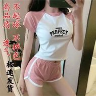 短袖T恤短裤运动套装女辣妹睡衣居家服夏季跑步健身瑜伽服两件套26/4/2 Short-sleeved T-shirt and shorts sports suit for women, sexy pa