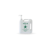 ETL No.9 All Purpose Green Cleaning Formula 4000ml