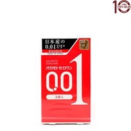 岡本 日本版 0.01 極限超薄安全套/避孕套001【普通碼】(3片入) - Okamoto Japan edit. Super Thin 0.01 Condom