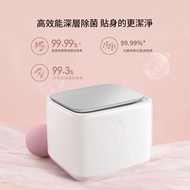 小米 - 米家Mini洗衣機1kg 白色 XQB10MJ501 迷你機型專洗內衣