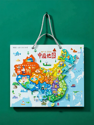 Large 3D Magnetic World Map Puzzle Educational Toy for Children Aged 6 And above Brain Training Game