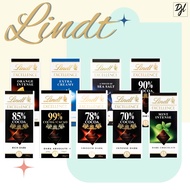 Lindt Excellence Chocolate 100g Swiss Chocolate Bar 1pcs