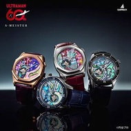 GARRACK X ULTRAMAN 60th 奧特曼60週年 超人特別版 日本製限定手錶