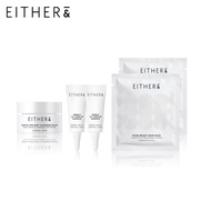 EITHER& Trial Kit – Starter Set