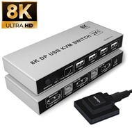 8K Displayport KVM Switch 4K@144hz 2-port USB KVM 8K Displayport 1.4 Switch KVM Dp switch mouse&keyb
