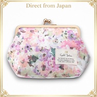 Cyalel Yahata Melange Garden Kiss Lock Makeup Pouch Pink