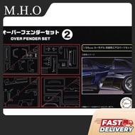 Fujimi 1/24 Over Fender Set 2 Bodykit GTR32,F430,AE86,S13,GX61,XP10 Model Car Kit