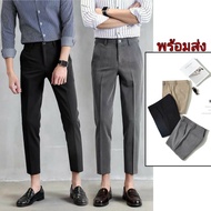 [9.9 15% off 15DD99] Long Pants Sale 5 Pieces Men's Pants