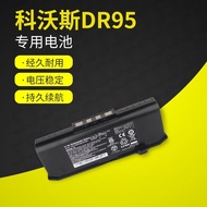 Ecovacs Deebot Battery DR95 DM86 DR92 14.48V 2850mAh New