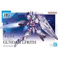 Bandai HG Gundam Lfrith (Gundam Model Kits) Gunpla