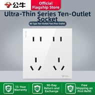 Bull | Ultrathin 5-Hole Socket 16A