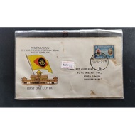 FDC Pertabalan D.Y.M.M. Yang Di-Pertuan Besar Negri Sembilan 1971 (P5)