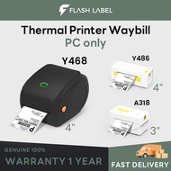 Flashlabel Thermal Sticker Printers-PC only Air waybill Printer A6 A7/ Office Label Printers Mac OS &amp; Windows | USB 热敏打印机