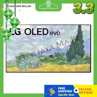 LG 65" 4K UHD Smart Self-Lit OLED TV OLED65G1PTA