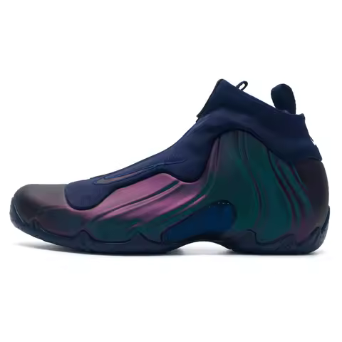 Nike Men's Sports Shoes Air Flightposite Qs Trendy Fashion Cushioning Casual Shoes Hj4481-900
