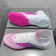 F50 Elite Messi TF knitted outdoor Anti-slip and Wear-resistant Nail Football match Shoes men's snea