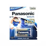 EVOLTA D2 1.5V ALKALINE BATTERY PANASONIC LR20EGM/2B