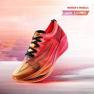 XTEP 160X5.0 Pro Women Running Shoes Professional Marathon Racing Flagship Carbon Plate Champion