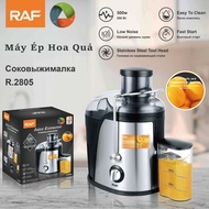 Slow Juicer, Juicer, Fruit Juicer RAF R2805 C113 Slow Juicer Maintains Natural Flavor