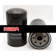 Supply of Oil Filters6M60-T Engine Excavator Car Filter Element ME074013