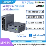 GMKtec M7 Ultra AMD Ryzen7 PRO 6850U DDR5 M.2 2280 PCIE Oculink WIFI6 BT5.2 DP2.0 Office Gaming MINI